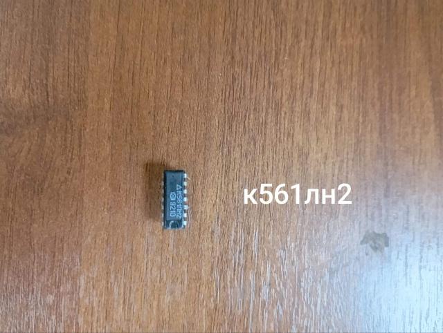 Лот 4032263